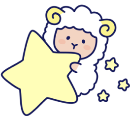 星を抱く癒し～ぷの羊のキャラクター